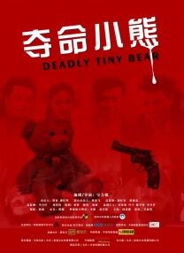 国产精品高清视亚洲一区二区